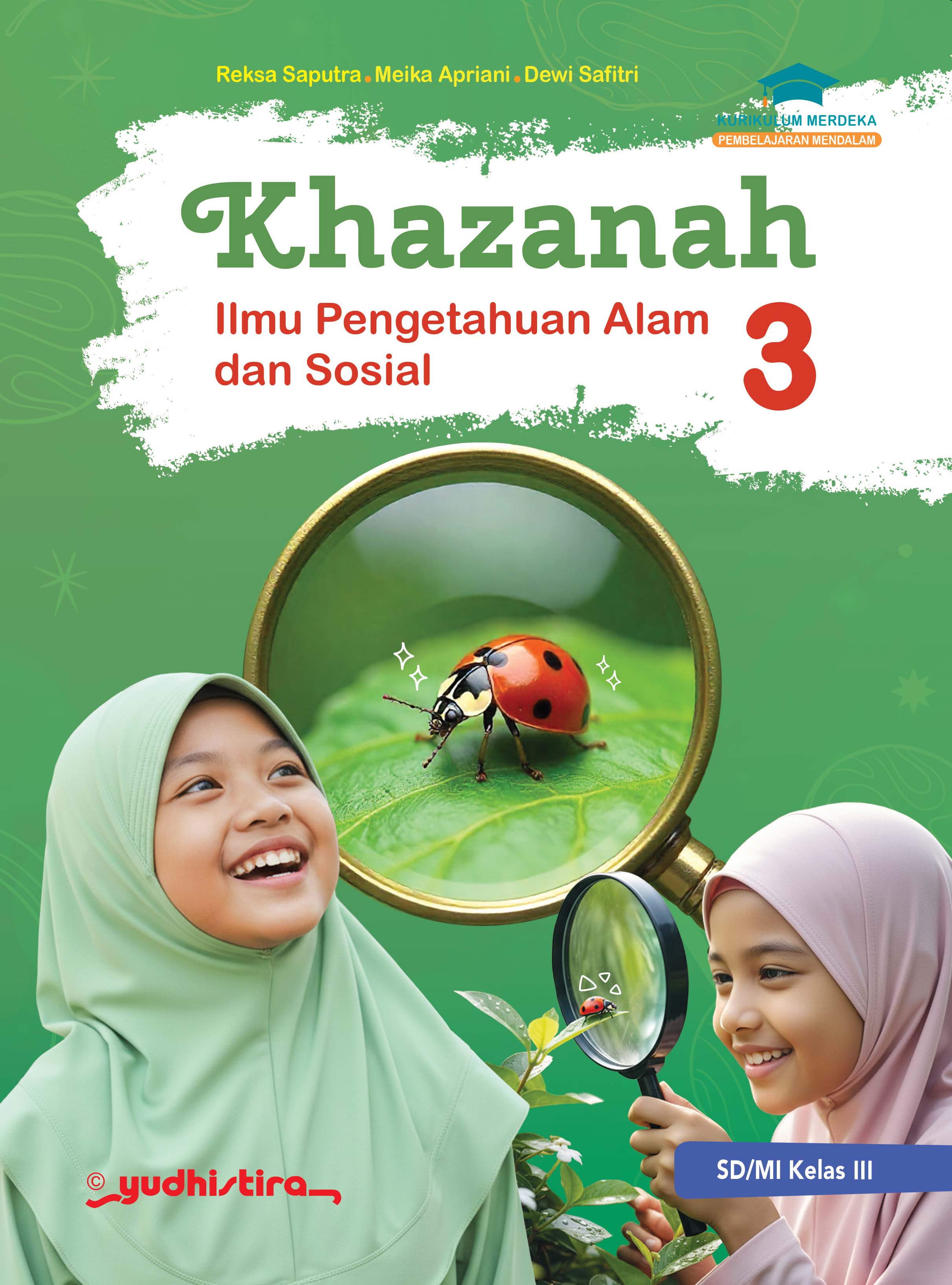 Seri Khazanah