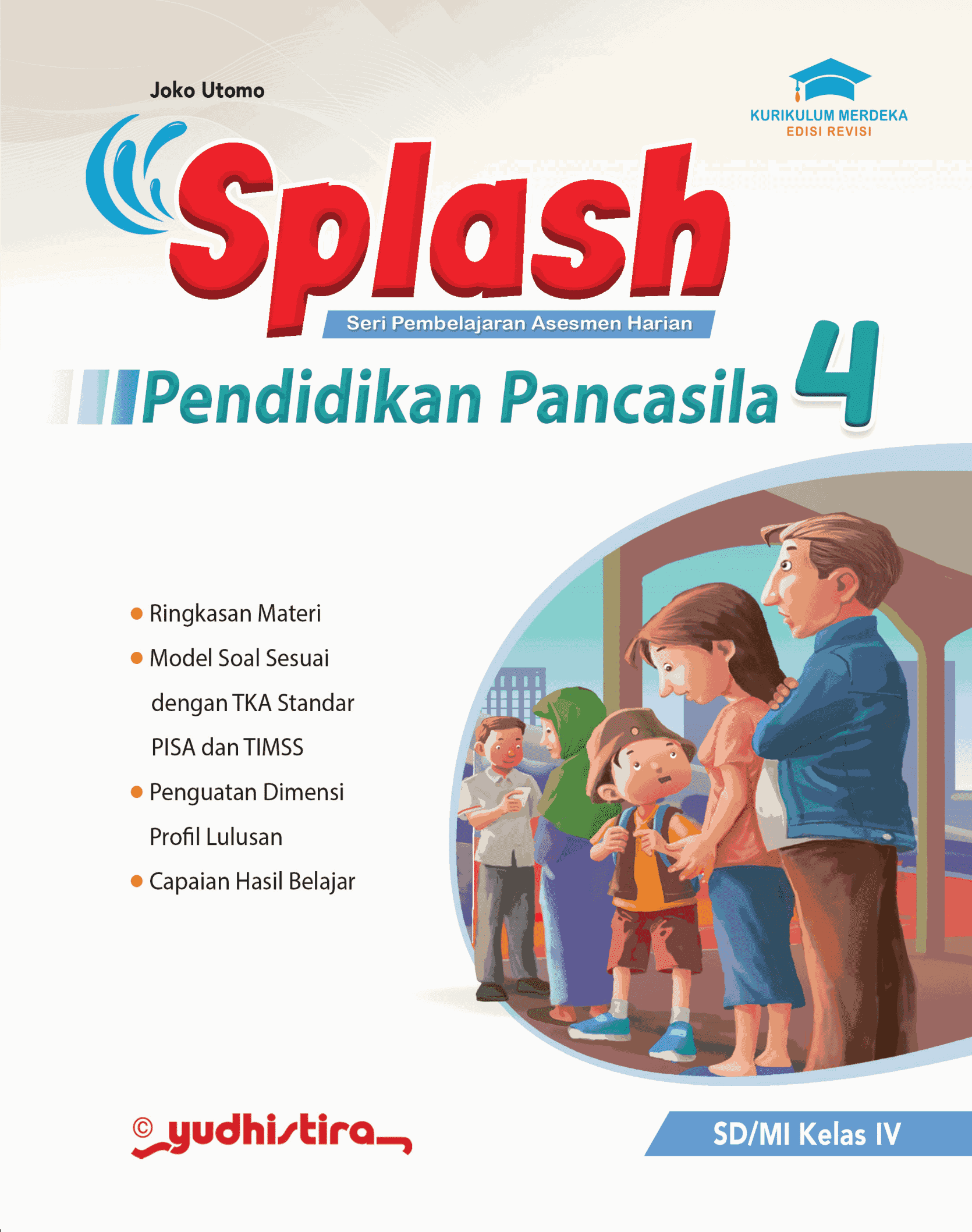 Seri Splash