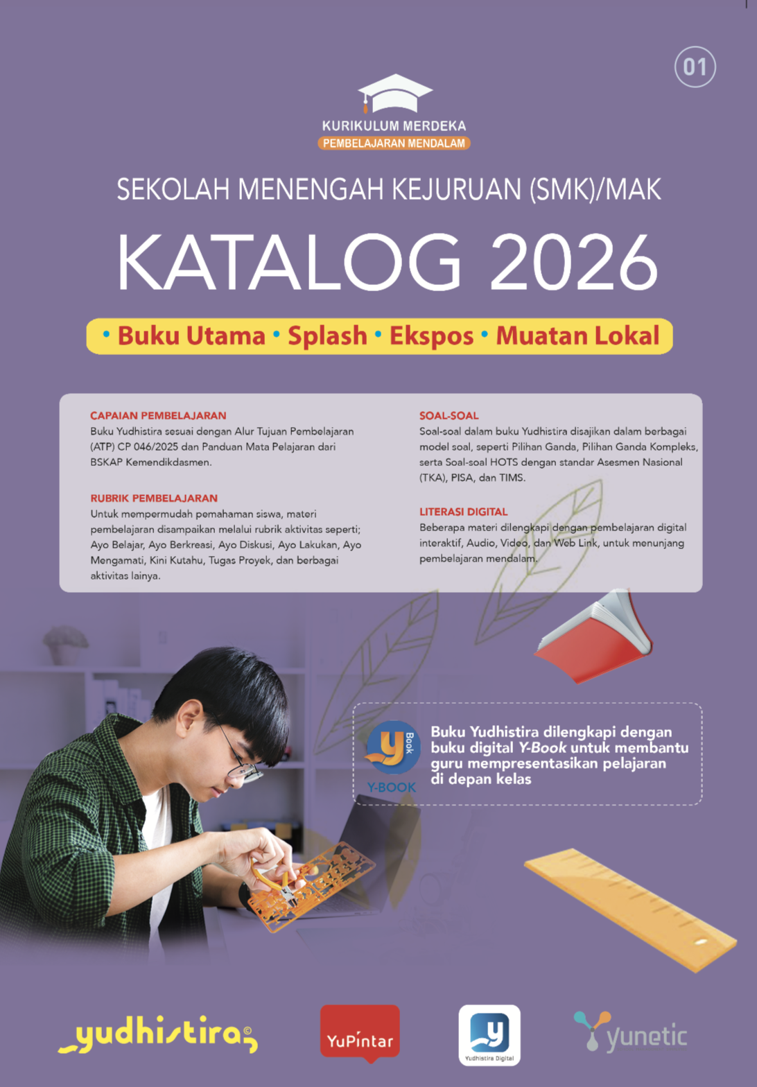 Sekolah Menengah Kejuruan (SMK)/MAK