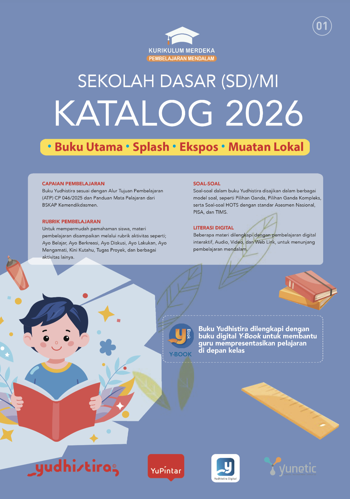 Sekolah Dasar Seri Utama (SD/MI) 2026